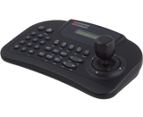 Digital Watchdog - DW-KB100 - System Control Keyboard