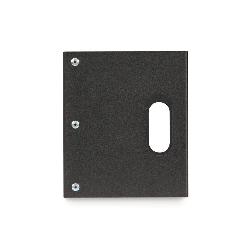 Kendall Howard - 1916-3-200-04 - 4U Patch Panel Bracket