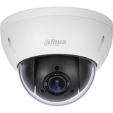 Dahua - 22204ICLB - 2MP 4x CVI PTZ camera, Lite Series