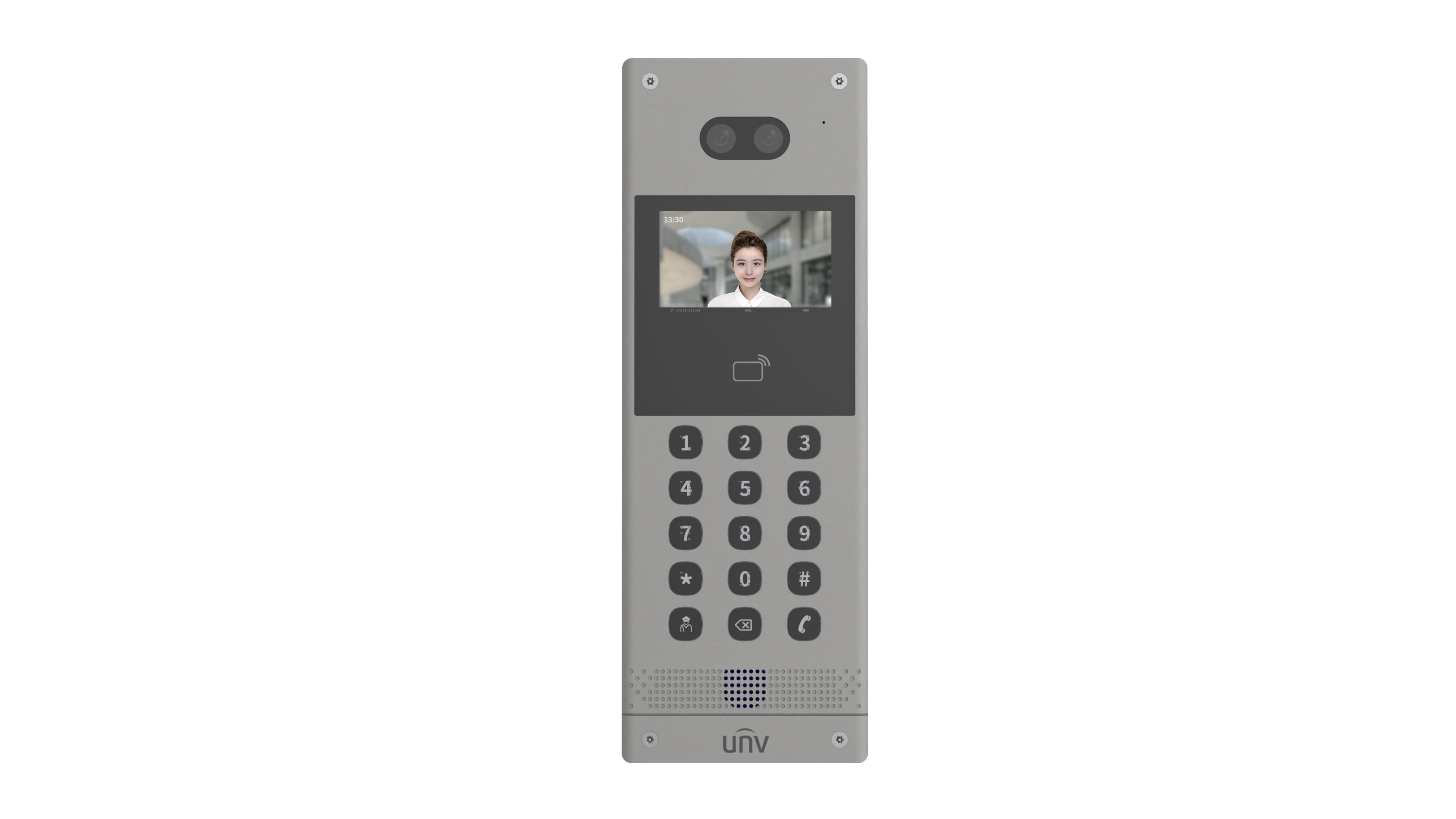 UNV - OEU-301E-HMKA - Apartment Door Station (Metal, FR)