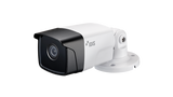 DC-T4517WRXP6.2mm - 5MP PoE Extender Bullet Camera - IDIS