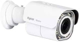 ExacqVision - IES02-B12-BI04 - Illustra Essentials 2MP Bullet, 2.7-13.5mm, Outdoor, Vandal, White, TDN w/IR