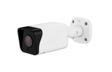 GANZ - ZN8-B6ZF71 - 5MP Bullet, 2.7-13.5 Motorized, TWDR, IR, IP67, POE/12VDC, Analytics  (NDAA)