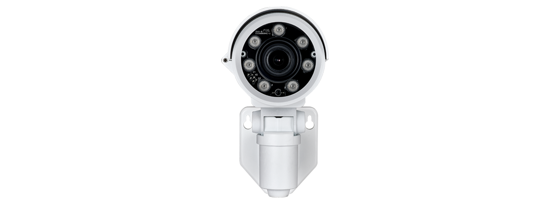 Lilin - AHD775AX4.2 - Auto Focus Outdoor 5MP IR Radiant Distance up to 50M, 2.8-8mm Lens, 0.08 Lux, AHD 5MP, CVBS, DC12V Barrel Connector, 11W, UTC Function (AHD-Coaxial Protocol)