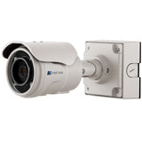 Arecont Vision - AV10225PMTIR-S - 10 MP MegaView2, 3648 x 2752, 7fps, SNAPstream