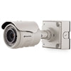 ARECONT VISION - AV2225PMIR-A - 1080p MegaView®2, 1920x1080, 31 fps, IR LED Array, Day/Night, 3-9mm Remote Focus, Remote Zoom Auto P-Lens, Casino Mode, Audio, 12VDC/24VAC/PoE, PoE Powered Fan