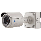 Arecont Vision - AV2225PMIR-S - 1080p (2.1 MP) H.264 P-Iris Lens True Day/Night IR Indoor/Outdoor Bullet-Style IP Camera