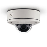 Arecont Vision - AV3555DN-S-NL - 3MP MicroDome G2, Day/Night