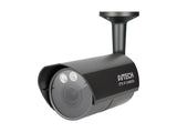 AVTECH - AVM459 - 2 Megapixel IR Bullet Network Camera w/ 2.8-12mm Varifocal Lens