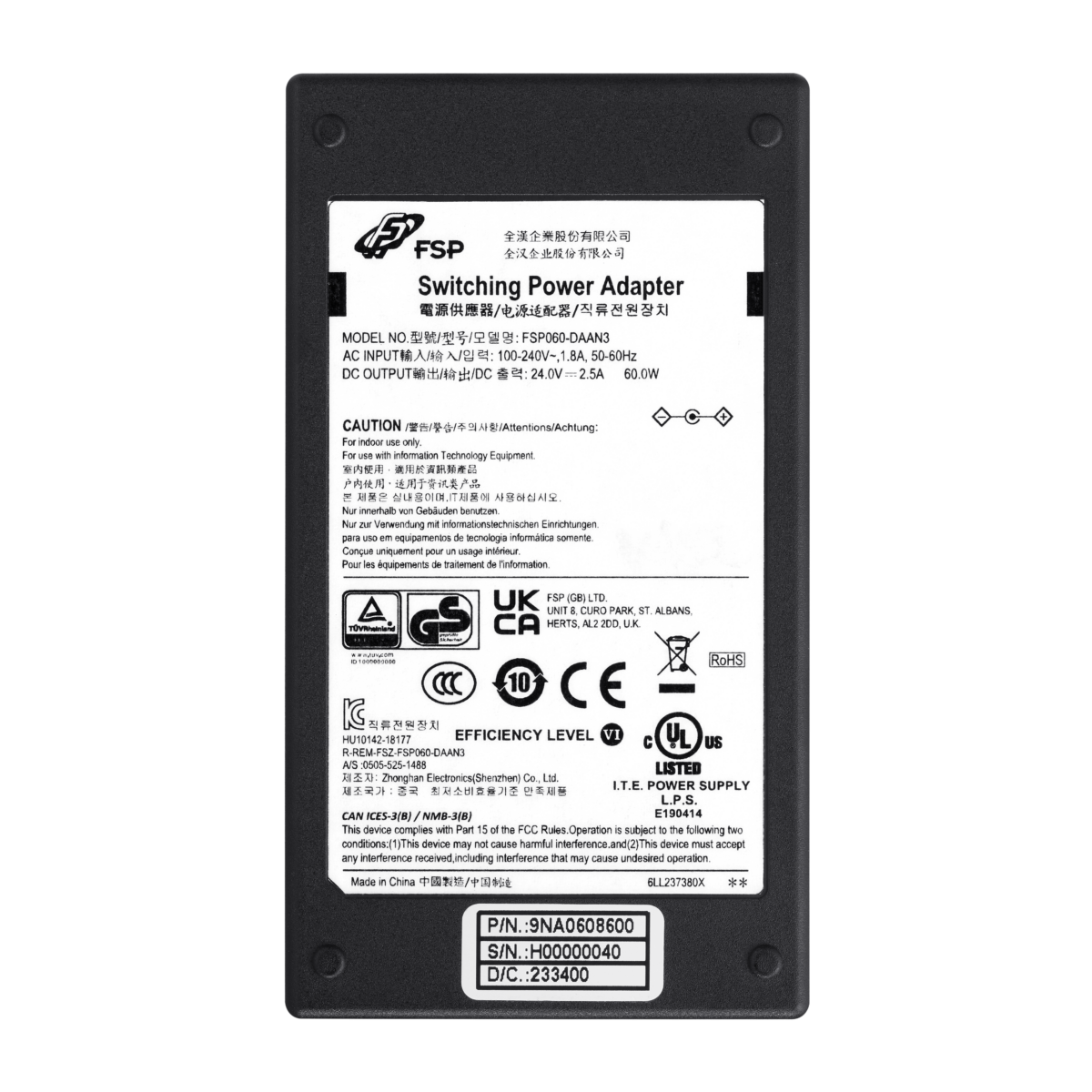 Hanwha - SPU-60241 - 60W, 24V DC Power Adapter Compatible with SMT-3221PV / SMT-3231PV / SMT-2721PV / SMT-2731PV / SMT-1031PV / SMT-1031PVW / SMT-2721D