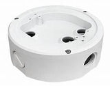 CDJBS14 - Junction Box - IDIS