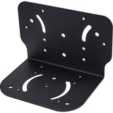 Vivotek - CMA-B04 - Wall mount kit for CaMate series IR illuminator
