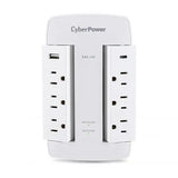 CYBERPOWER - CSP600WSURC5 - 6-Outlet Swivel Surge Protector with 2 USB 3.6A Type A & C, 900 Joules, Wall Tap, EMI/RFI filtering, White, $75,000 CEG
