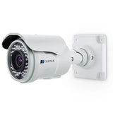 Arecont Vision - AV5426PMIR-S - 5MP 30fps Smart IR Contera Outdoor Bullet