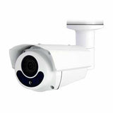 AVTECH - DGC5645 - Motorized-Quadbrid-5MP-IR-Bullet-Camera
