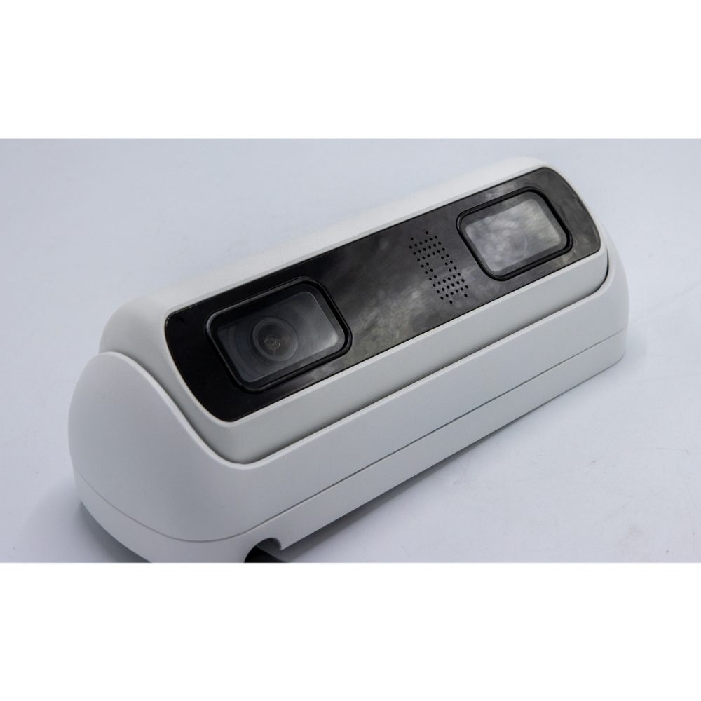 Dahua  - DH-IPC-HDW8441X-3D - 2 x 4MP 3D Dual Lens IP People Counting Camera