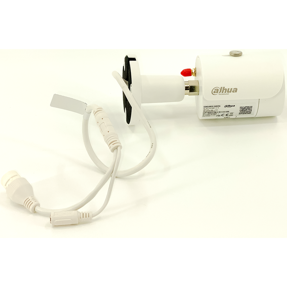 DH-IPC-HFW1435SN-W-S2 - EOL