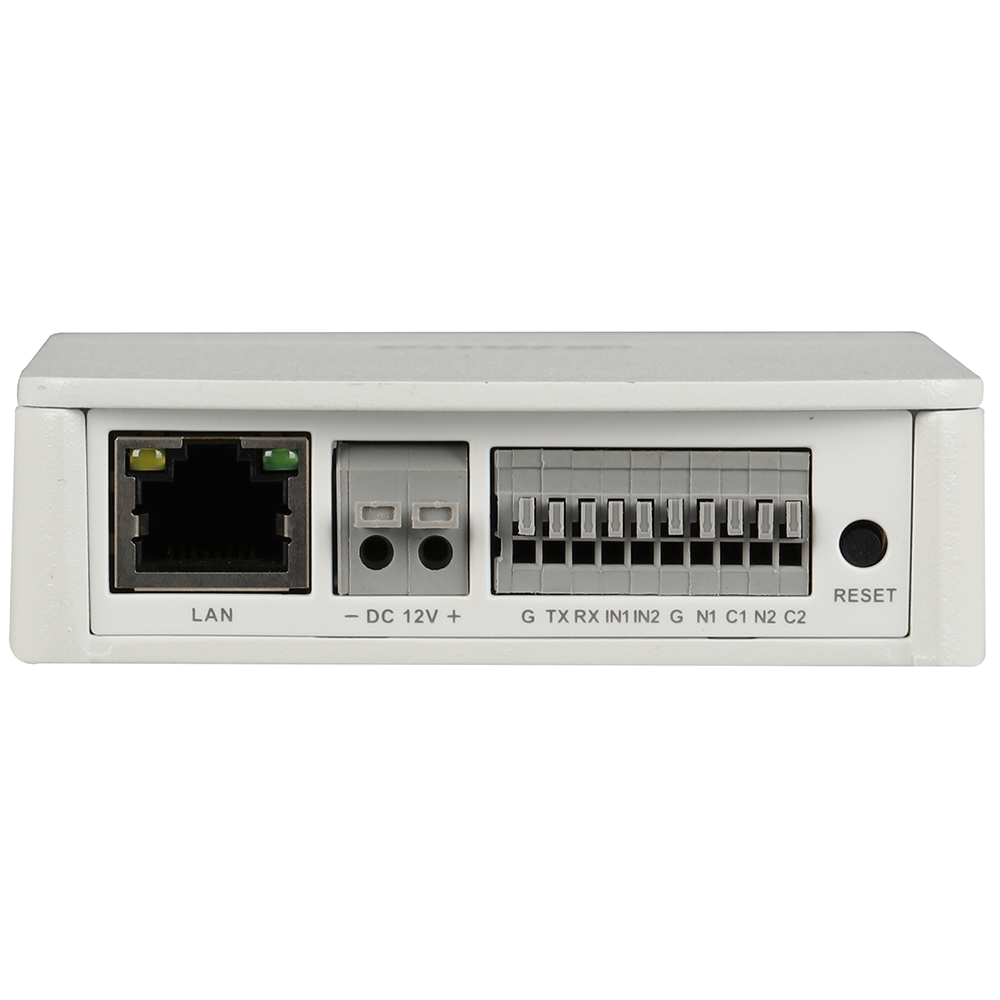 DH-IPC-HUM8431N-E1 - EOL