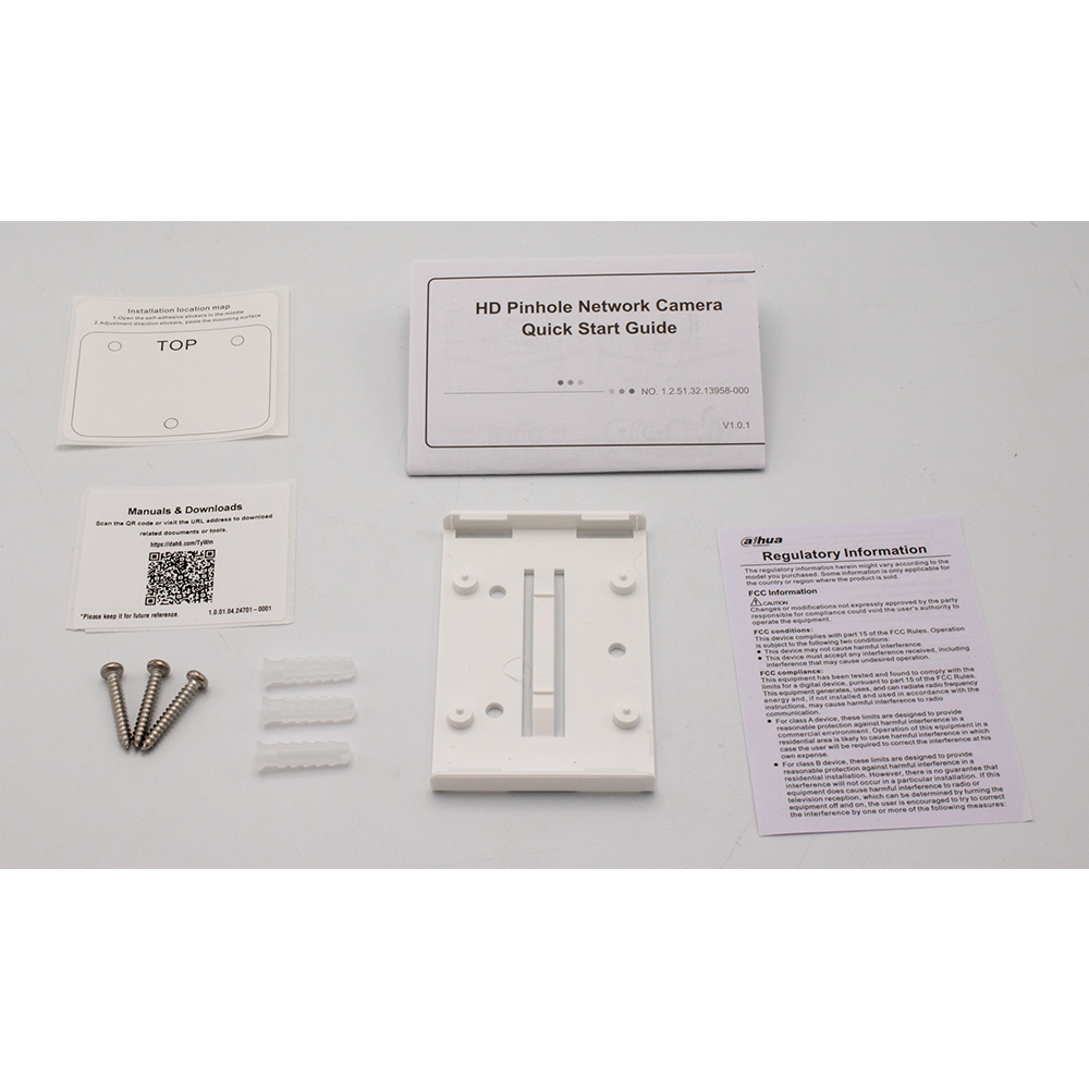 DH-IPC-HUM8431N-E1 - EOL
