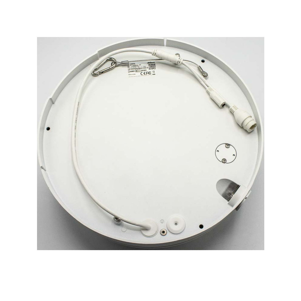 Dahua - DH-IPC-PDBW5831N-B360 - Multi-sensor 4x2MP IP Dome 2.7-12mm motorized IR