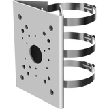 Dahua - DH-PFA150-SG - Pole Mount Bracket (Silver)