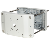 Dahua - DH-PFA153 - Pole Mount