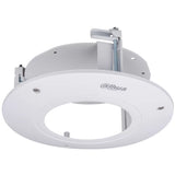 Dahua - DH-PFB201C - In-ceiling Mount