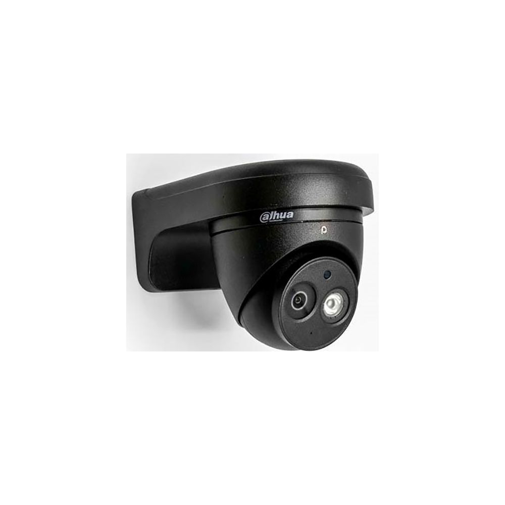 Dahua - DH-PFB204W-B