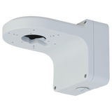Dahua - DH-PFB206W - Wall Mount Bracket with Integrated Junction Box
