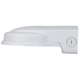 Dahua - DH-PFB211W - Wall Mount, replaces DH-PFB210W
