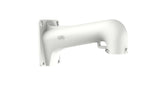 Hikvision - DS-1603ZJ - Bracket, Wall Mount, PanoVu