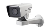 HIKVISION - DS-2DY3220IW-DE - UPTZ 2MP 20x WM 100mIR 12V/PoE