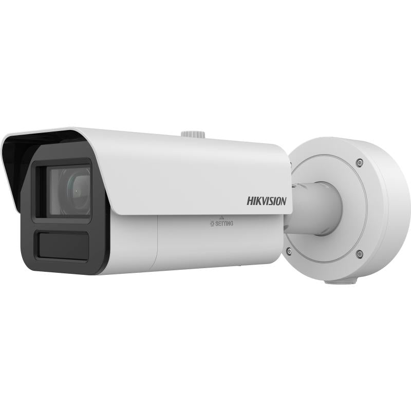 Hikvision - iDS-2CD7A45G0-IZHSY 4.7-118mm - 4MP DeepinView Moto Varifocal Bullet Camera