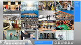 GeoVision - GV-NR004 - GV-NVR for 3rd Party IP Cameras- 4CH