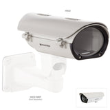  IDIS - HSG2 - Outdoor Bullet-Style Housing for MegaVideo 