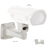 Arecont Vision - HSG2-WMT - Outdoor Impact-Resistant Housing - Heater and Dual Fans
