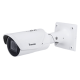 Vivotek - IB9387-LPR-V2 - 5MP 50M IR H2.65 Outdoor Remote Focus Bullet, Embedded LPR