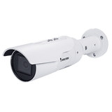 Vivotek - IB9389-EHT-V2 - 5MP 30M IR H.265 Outdoor WDR Extreme Temp Bullet,IoTSecurity