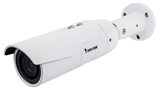 Vivotek - IB9389-HM - 5MP, H.265, 2MP 60fps, 2.8~12mm, 30M IR, WDR Pro, SNV