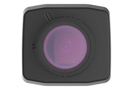 UNV - IPC542SE-HDK-I0 - 2MP LightHunter Box Network Camera