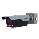 Dahua - ITC413-PW4D-Z1 - 4MP LPR Entrance/Exit Camera with Junction Box (Short Lens)