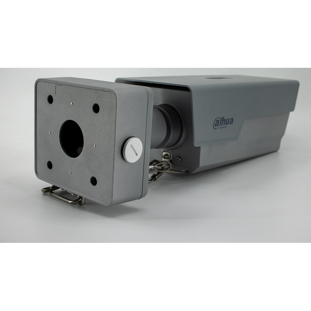 Dahua - ITC431-RW1F-IRL8 - 4MP License Plate Recognition Camera