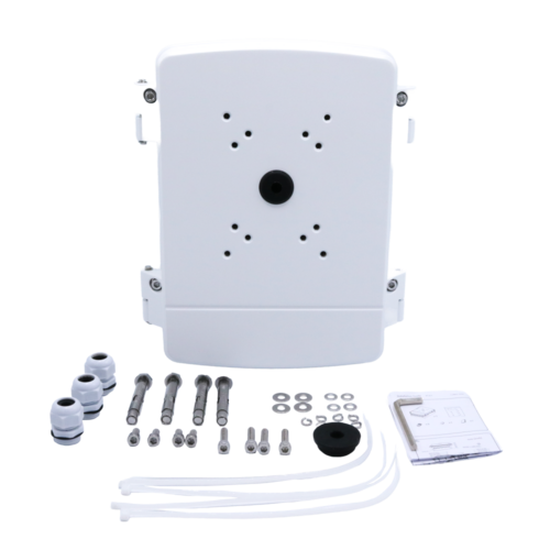 Luminys - LUM-D01​ - Power Box for Select P55/P54/P45 Series PTZ Camera Models