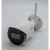 Dahua - N41BD42-W - 4MP H.265 WiFi Bullet IR 2.8mm