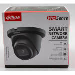 Dahua - N43CG62-B - 4MP Enhanced Starlight Network Eyeball Camera (Black Housing)