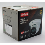 Dahua - N45FJ62 - 4MP AcuPick Starlight+ Network Eyeball Camera