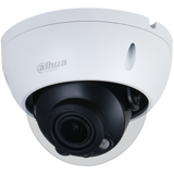 DAHUA - N53AM5Z - 5MP VARI FOCAL STARLIGHT DOME WITH SMART MOTION DETECTION