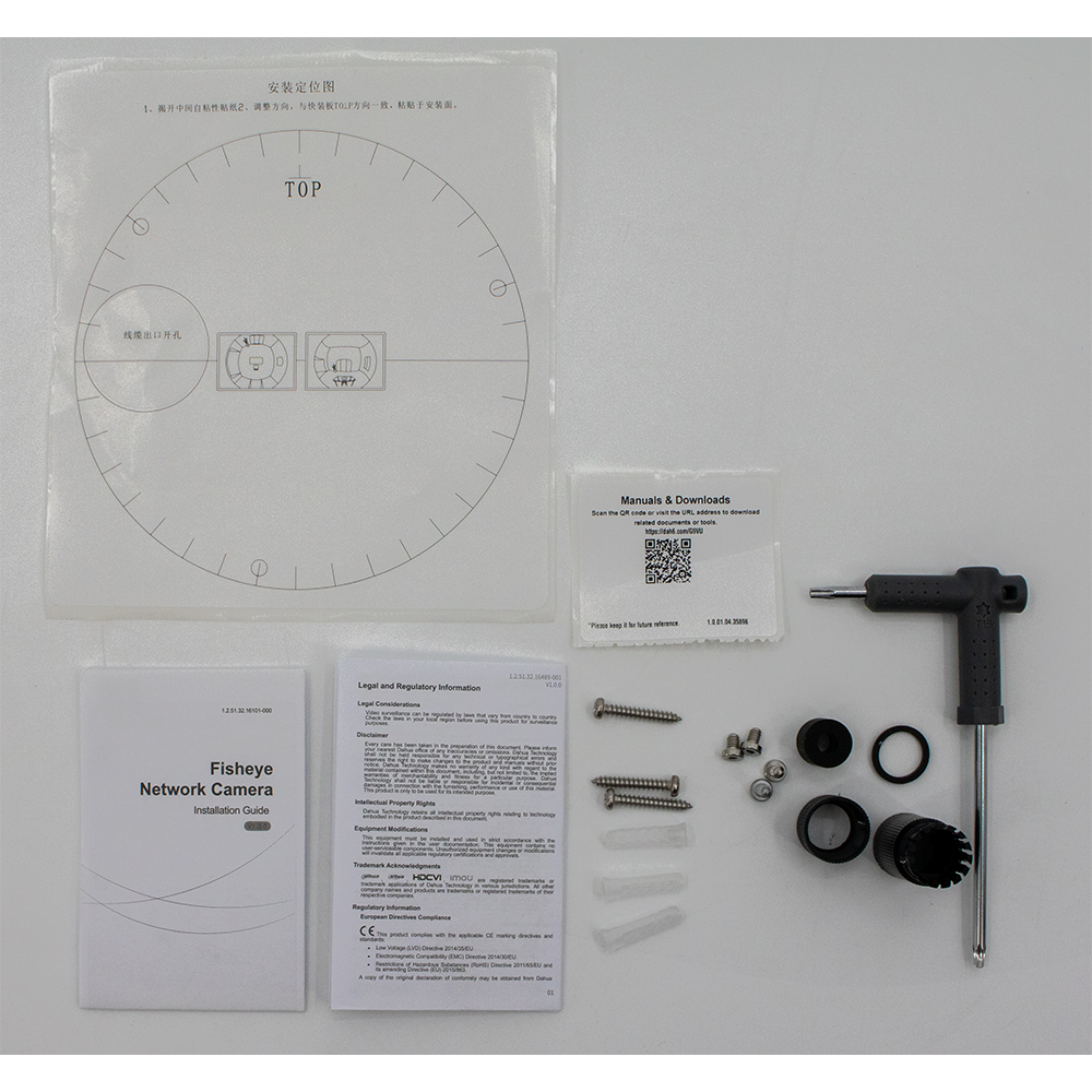 Dahua - N88BR5V - 8MP IR fisheye with ImmerVision Lens, Ultra Series