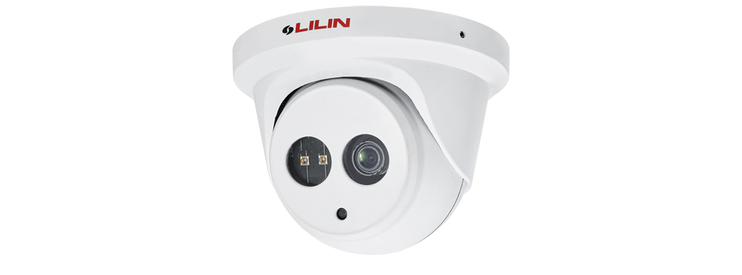 Lilin - P2R6522E2 - 1080P Day and Night Fixed IR Vandal Resistant Dome IP Camera