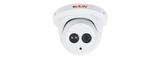 Lilin - P2R6522E2K - 1080P Day and Night Fixed IR Vandal Resistant Dome IP Camera